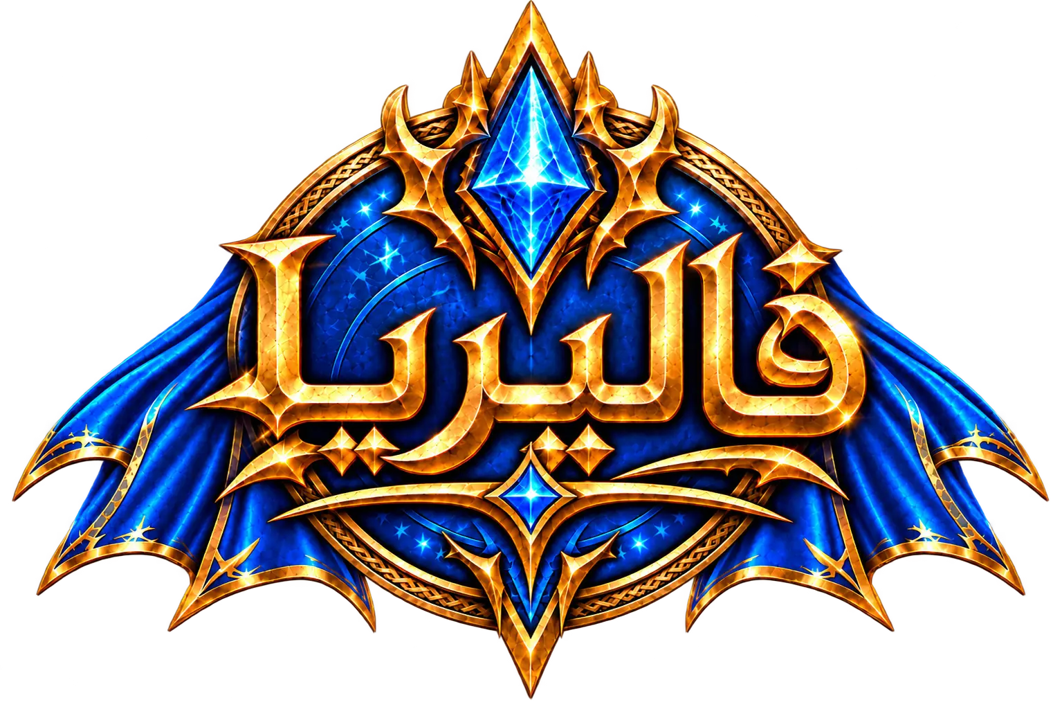 Valyria Conquer Logo